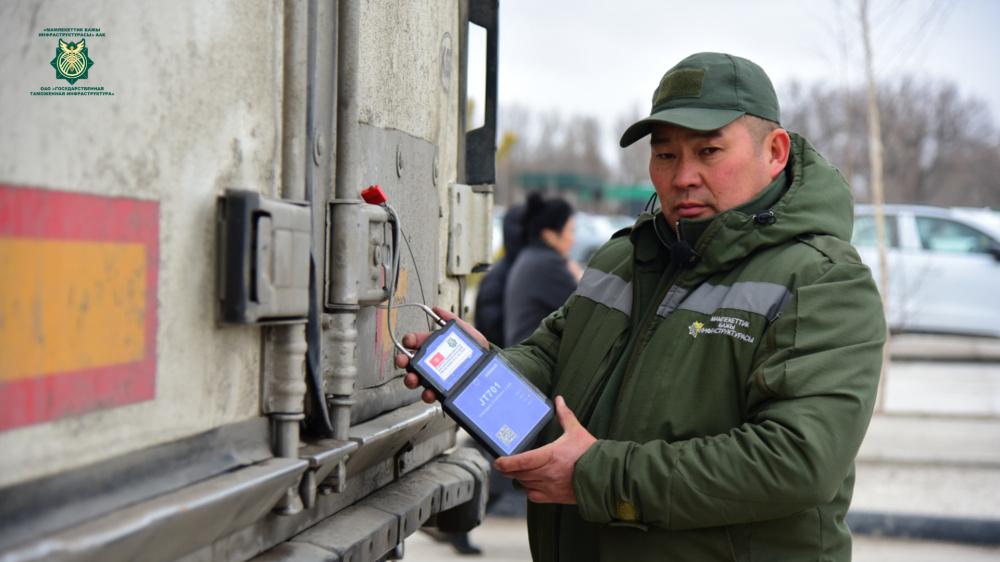 Kyrgyzstan's Cross-Border Freight Intelligence Upgrade