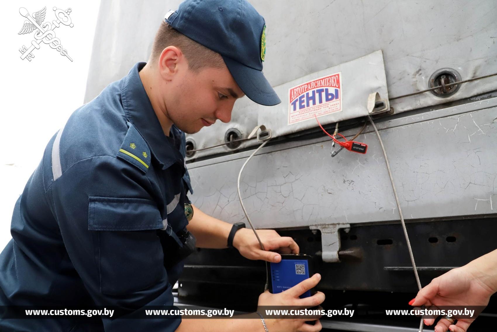 A New Paradigm for Smart Customs Oversight in Belarus