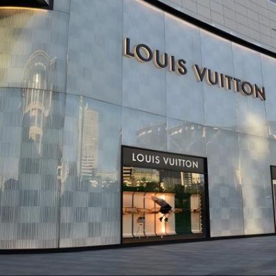  Wuhan Louis Vuitton Wuguang Store