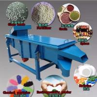 China 1-5 layers High Frequency linear vibration sieve rectangular vibrating screen for coal for sale