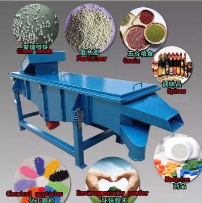 China 1-5 layers High Frequency coconut shell charcoal linear vibrating screen separator manufacturer for sale