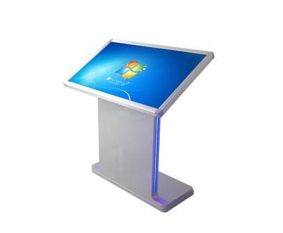 Touch one machine interactive query solution
