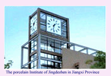 school building clocks