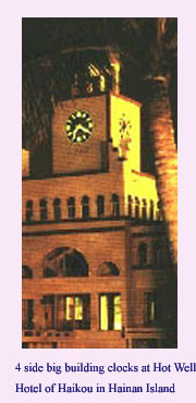 hotel clocks with lightings