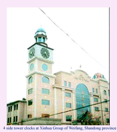 2m dia. tower clocks