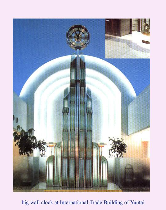 large clocks for trade center building