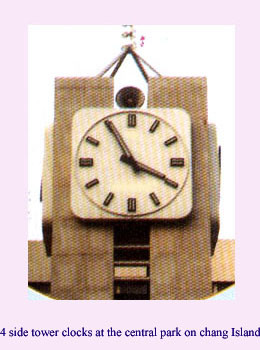 2.5m round shape large clocks