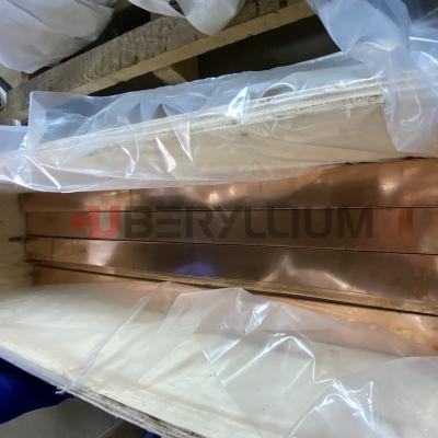 China Rwma Beryllium Copper Plates 265x260x2110mm CuBe2 Square for sale