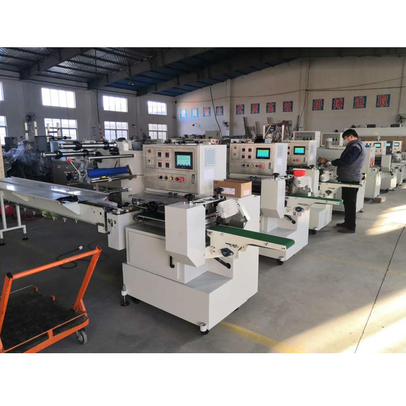 Face Mask Packaging Machine