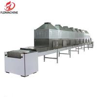 China Microwave Insect Cricket Grasshopper Tenebrio Dehydration Processing Dryer for sale