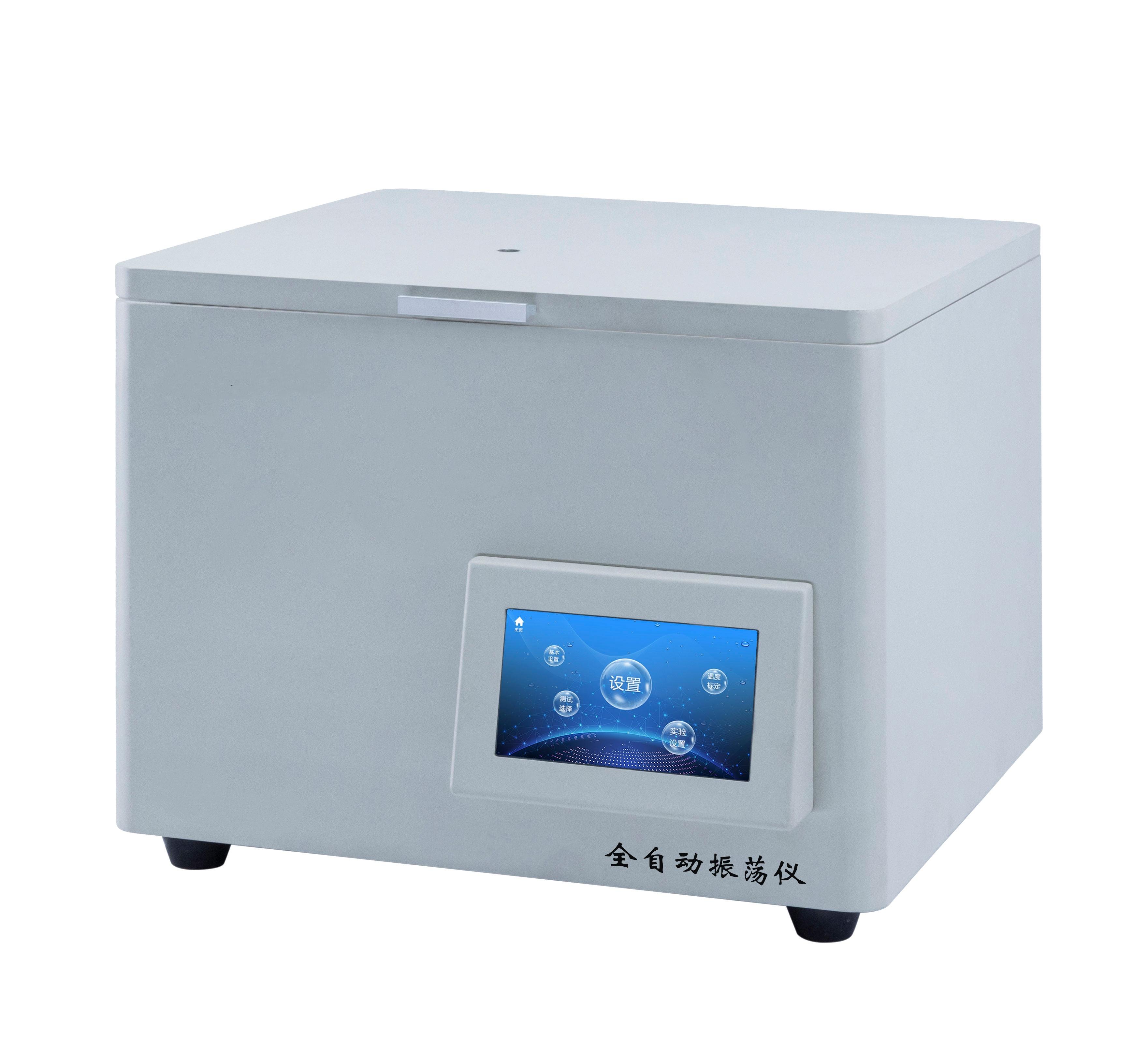 Precautions for the Fully Automatic Multi-functional Oscillator