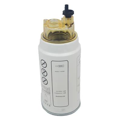 China sintruk spare part - Diesel Engine Fuel Filter VG1540080311 Fuel Filter PL420 for sale