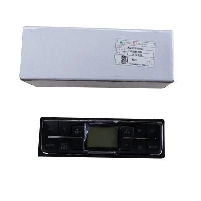 China sinotruk chassis parts-Sinotruk Hohan N7 AC Control Panel WG1671820083 for sale