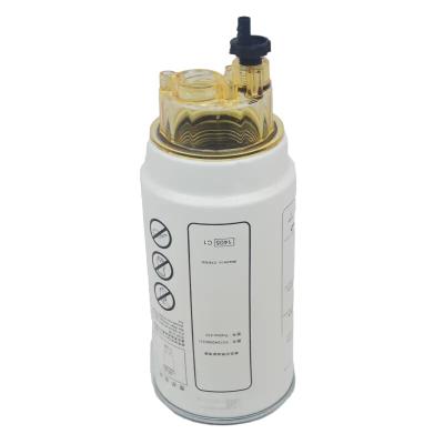 China howo truck engine-Howo parts Fuel Filter Fuel primary filter assembly PL420 612630080088 for sale
