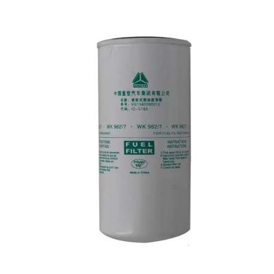 China howo air filter-air filter VG1560080012 OIL FILTER for sale