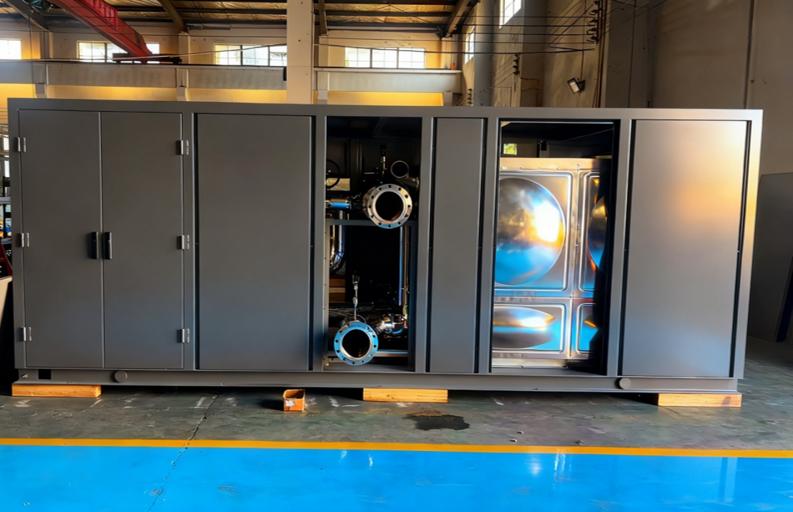 300 m³ Primary-Side Pump Station