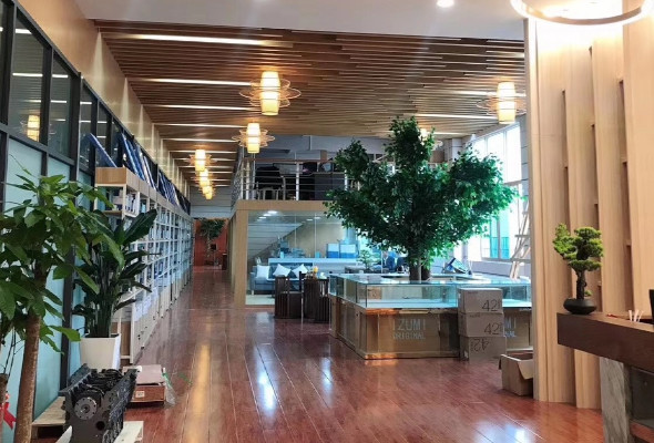 The office of IZUMI