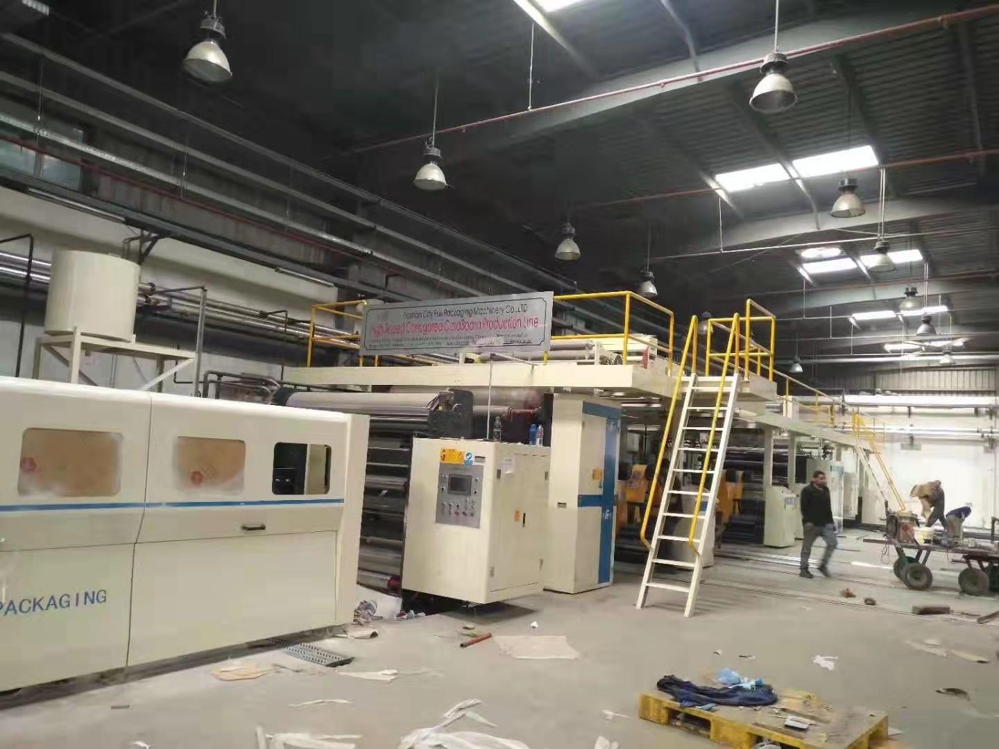 Corrugated Cardboard Line In Egypt