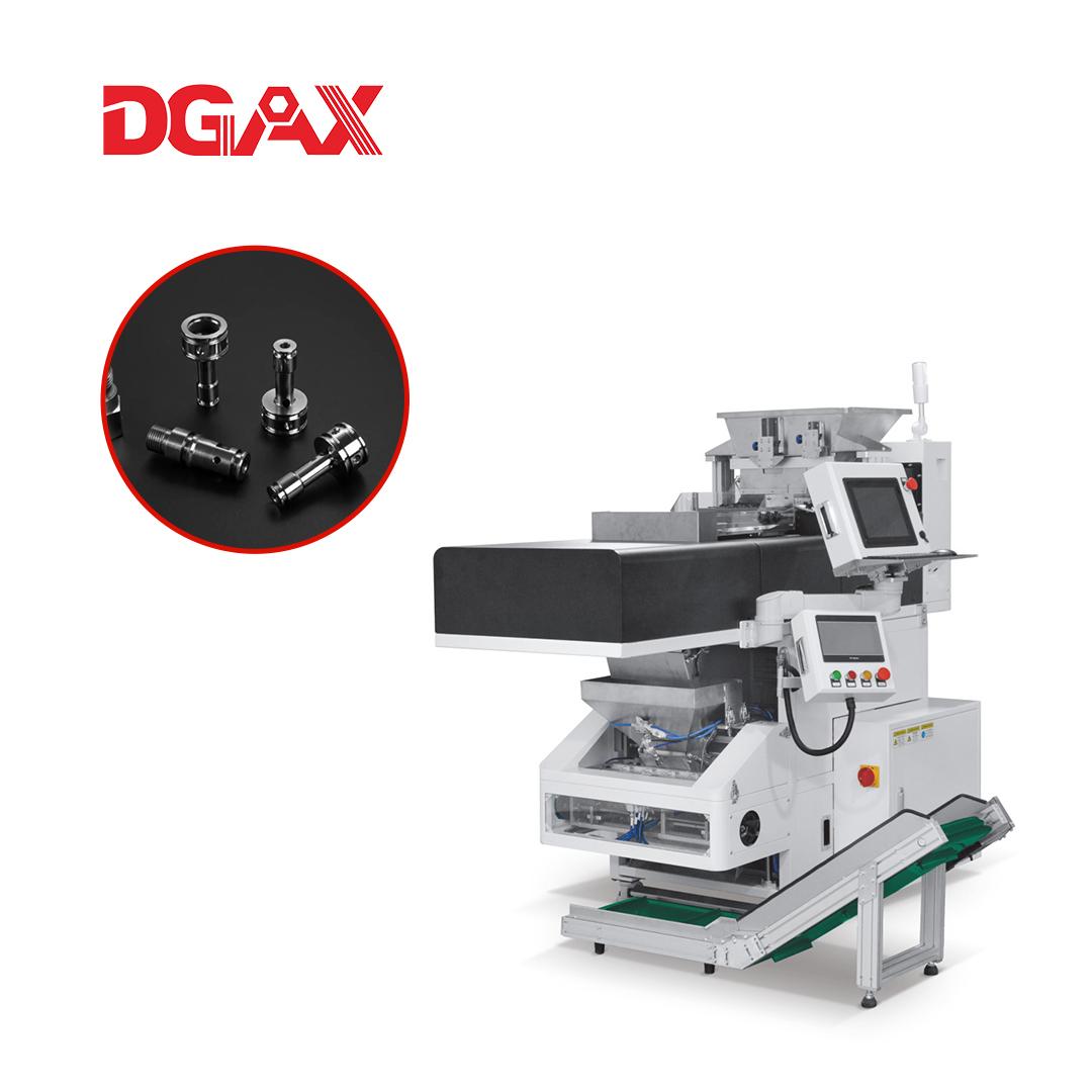 DGAX Launches Integrated Low-Drop Vision Counting & Packaging All-in-One Machine