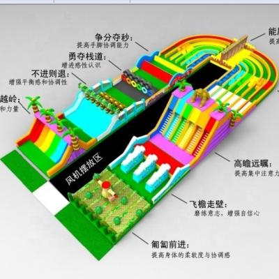China Inflatable Obstacle Course Commercial Bounce Course Kids Play Equipment Water Slide Combo Safety Certified Modular Event System for sale