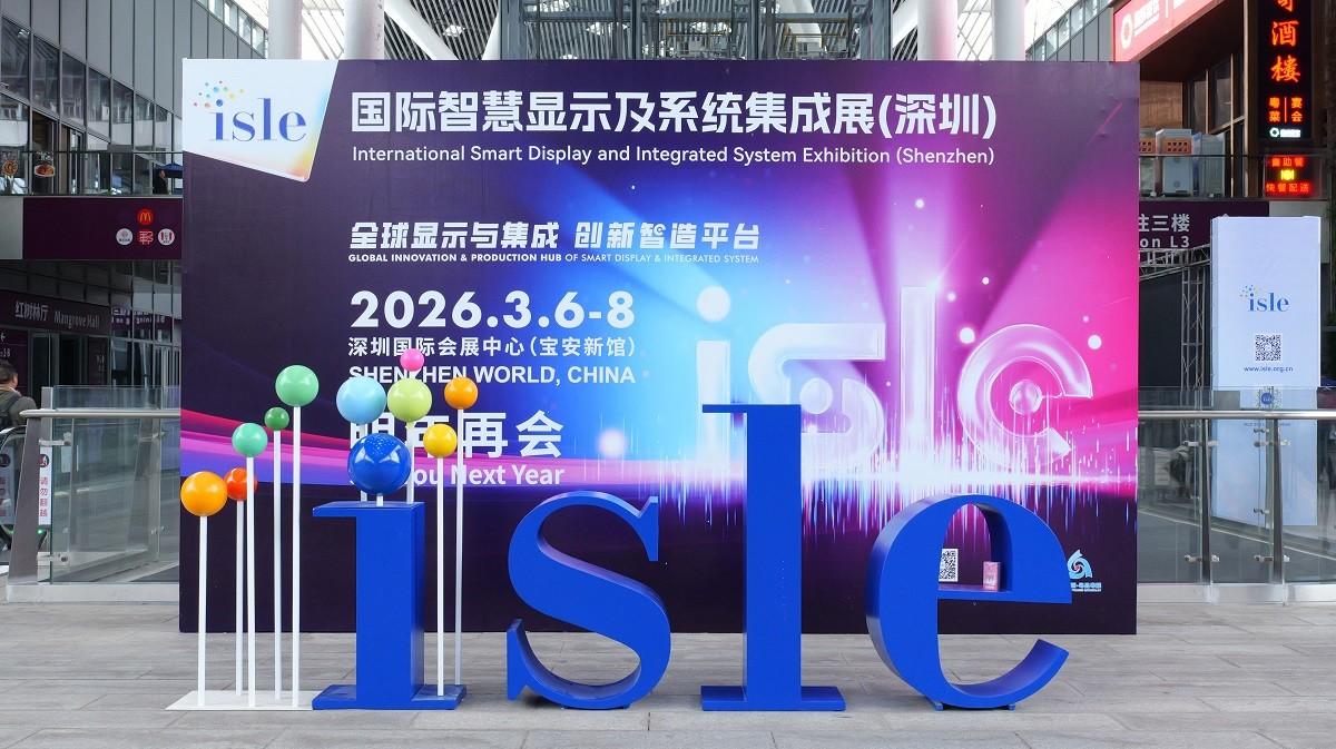 Charmingled ISLE SHENZHEN 2025 Exhibition Concludes Successfully