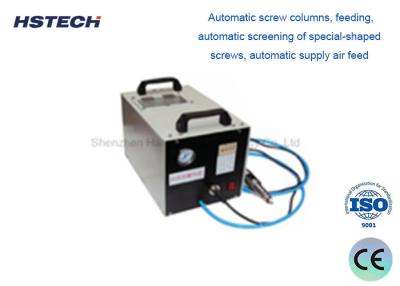 China Liquid Crystal Display Handhold Screw Lock Machine For Assembly Line for sale