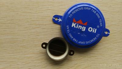 China Custom Tab seal, Tri-sure,  thread cover, vat flange; color printing can be customized according to customer requireme for sale