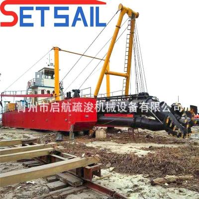 China 24 Inch Cutter Suction Sand Dredger for Discharge Distance of 2000 Meter and CTS Slot Type for sale