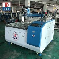 China Design Two-Component Automatic Mixing Dispensing Machine for LED Thermal Conductive Glue for sale
