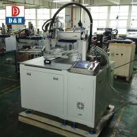 China Polyurethane Mixing Dispensing Equipment PGB-200 with Automatic Grade Automatic for sale