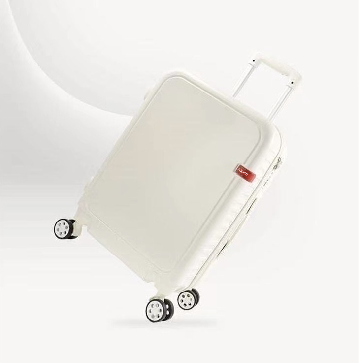 China Merchants Bank × Aksen Business Travel Luggage