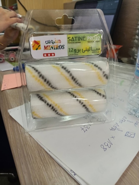 Making a painted roll plastic packaging box with buckle and flip lid
