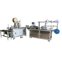 China Surgical Fully Automatic Flat Disposable Mask Making Machine for sale