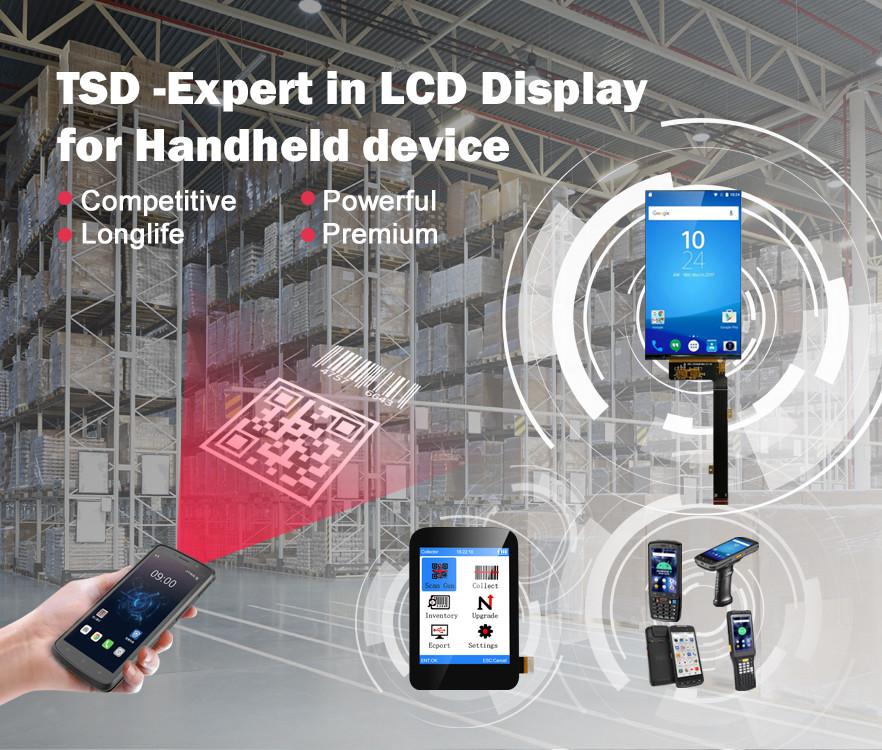 What are the creatures of handheld terminals and its lcd display?