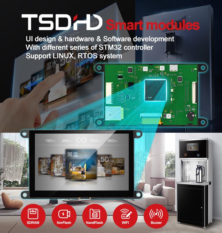 TSD 7 inch smart module