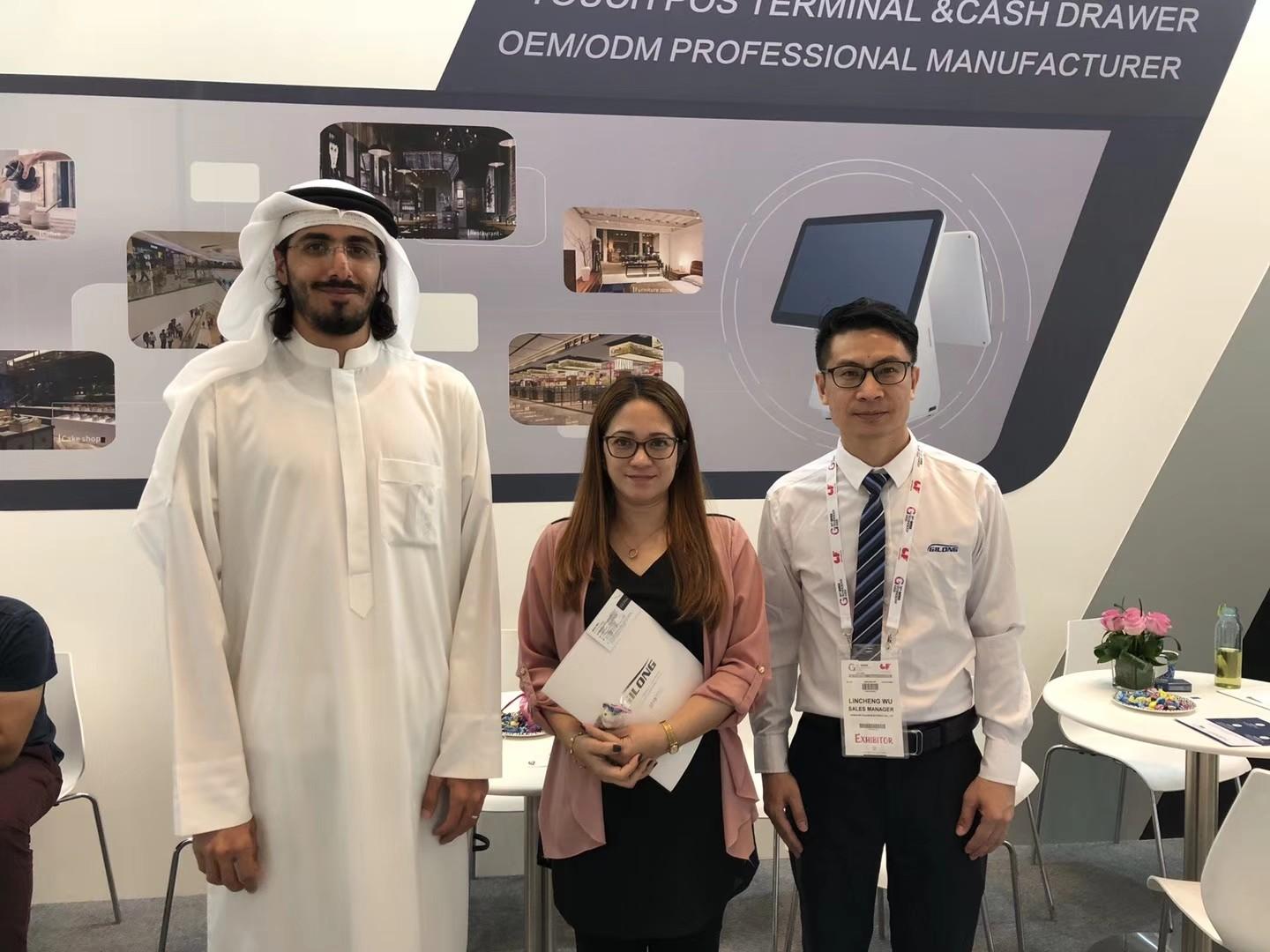 We launched new products at the Dubai Exhibition.