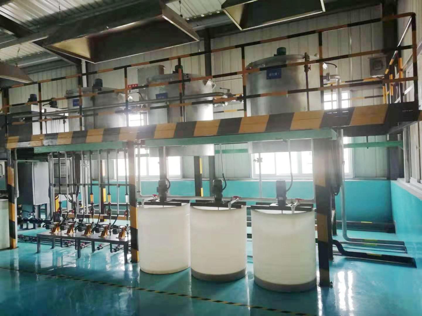 Xining Lijiashan Sewage Treatment Plant Project